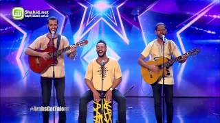 Arabs Got Talent - مرحلة تجارب الاداء - المغرب- HERMANOS BAND