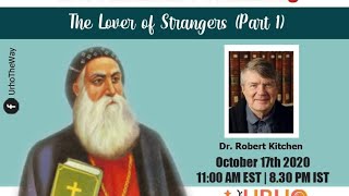 Mor Philoxenos of Mabbug: The Lover of Strangers (Lecture 1)