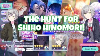 THE HUNT FOR SHIHO HINOMORI! (Project Sekai Colorfes Dream Pick)