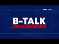 Mencari Jalan Tengah Thr, Pengusaha Vs Pekerja | B-TALK (3)