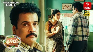 #90's - Middle Class Biopic | Epi 04 | Upma | Watch Full Episode on ETV Win | Streaming Now