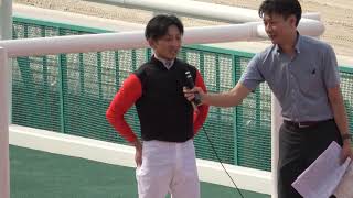 【第31回ゴールデンジョッキーカップ】 第2戦も地元の吉村智洋が勝利で2位と15ポイント差を広げる 現地映像