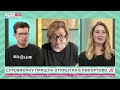 Суровикин нашёлся в СИЗО Лефортово в Москве. Как это выяснилось и насколько достоверна информация