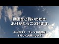 【川スモール】サイトフィッシング成功！ルアーをかえたら一撃！