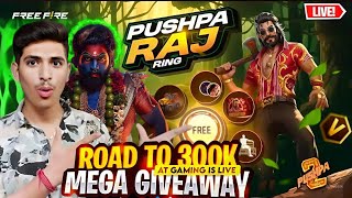 FREE FIRE LIVE 🤫PUSHPA RAJ🤩 NEW BUNDEL GIVEAWAY| | TEAMCODE | FF GIVEAWAY #lokeshgamerlive