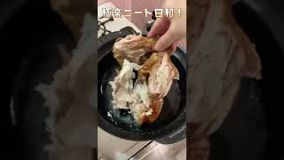 【ロティサリーチキン】大体30秒トマトチキンカレー。余ったロティサリーチキンアレンジ。