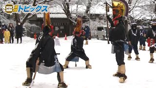 【八戸えんぶり2022】コロナ収束と来年開催を祈願 ｜ 青森県八戸市のニュース