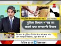 dna know why cbi arrested all the members of sit who was investigating gudiya rape case