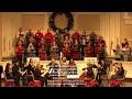 lhumc christmas cantata livestream 12 8 24