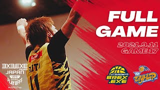 【FULL GAME】UTSUNOMIYA BREX.EXE vs TRYHOOP OKAYAMA.EXE - 3x3.EXE PREMIER 2021 PLAYOFFS _ Game 17