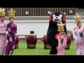 くまモンの山鹿灯篭踊り☆よ~へ~ほ~キヨノお姉さんがうちわ持って奔走！！