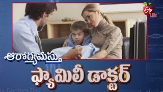 Aarogyamastu  - World Family Doctor Day / Importance Of Family Doctor - 19th May 2016 - Full Episode