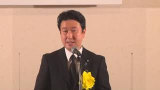 令和3年8月15日 戦歿者追悼国民集会　自民党衆議院議員 和田 政宗 先生