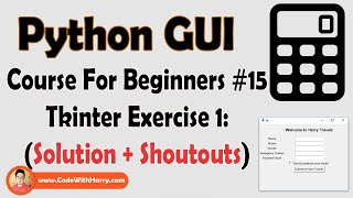Python GUI Exercise 1: Solution | Python Tkinter GUI Tutorial In Hindi #15