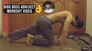 Bigg Boss 4 Telugu Abhijeet Workout Video | Daily Culture