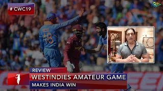 India Becomes #1 ODI Team Courtesy Kohli & Shami | India vs West Indies | World Cup 2019