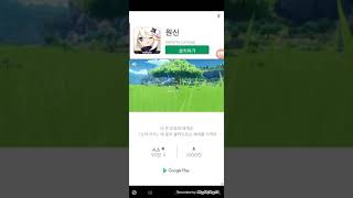 동요요정의 리듬놀이 타종교동요편    3탄 - 연꽃의 하루