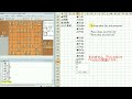 将棋で英語 lesson 5 棋譜表記 実用編