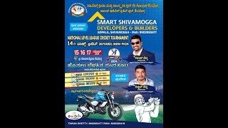 KBP CUP 2024 || DAY - 3 | SHIVAMOGGA