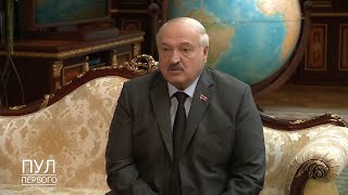 Лукашенко розповів, що Україна його \