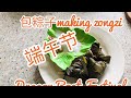 lee vickers vlog043 dragon boat festival端午节