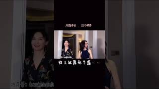 fitness dance 這次是原聲哦！今天不跳舞 帶女兒給大家說一段 母女合拍 朗誦 心疼哥哥