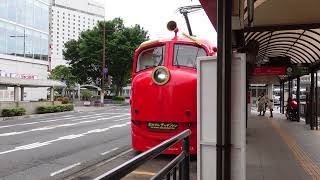 【岡山電気軌道・おかでんチャギントン】9200形おかでんチャギントン発車（岡山電気軌道・岡山駅前）