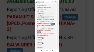 How to Apply medical or earned leave on ihrms #ਮੈਡੀਕਲ ਲੀਵ /ਕਮਾਈ ਛੁੱਟੀ@ਤShinning*****