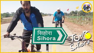 100 KM Cycle Ride | Jabalpur ➡️ Sihora ➡️ Jabalpur | Tour De Sihora