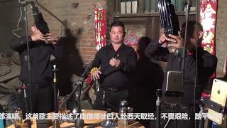 唢呐大神演奏《西游记》片尾曲《敢问路在何方》，好听醉了！