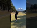 クラブを引っ張ると、、、 epon golf ゴルフシャフト ゴルフ 下回りスイング ゴルフスイング イメージシャフト golfswing ドライバーシャフト 裏 ドライバー