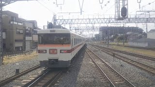 【春日部へ送り込み】特急きりふり350系 送り込み回送 東武動物公園【いざ、クレヨンしんちゃんの町へ】