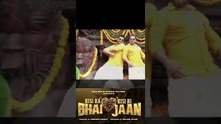 Kisi Ka Bhai Kisi Ki Jaan 11 Day BoxOffice Collection #salmankhan