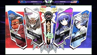 F@X 287 BBTAG - Isorropia Vs. Doriavis - BlazBlue: Cross Tag Battle Losers Finals