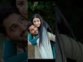 বর্তমানে যে সব তারকারা প্রেম করছে ❤️❤️🥰🥰 shortvideo love couples