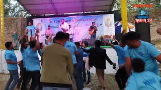 Pagla hawar tore#James_ Cover by Sumon_FCF Picnic 2025_Manikgonj media 24