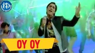 Oye - Oy Oy Title Video Song - Siddharth || Shamili || Yuvan Shankar Raja