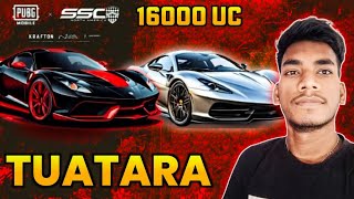 BGMI NEW SSC SUPERCAR CRATE OPENING | TUATARA ROSE MOTER CRUISE IN 16000 UC | 2 ROYALL PASS GIVEAWAY