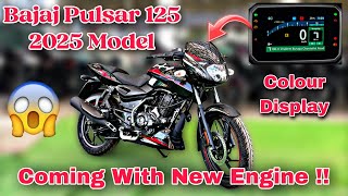 Bajaj Pulsar 125 New Model 2025 Ka Bada Update Kab Aayega | A2R motoride