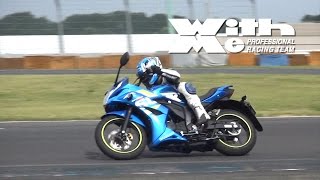 SUZUKI GIXXER 150 SF｜丸山浩の速攻バイクインプレ