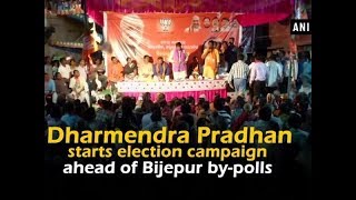 Dharmendra Pradhan starts election campaign ahead of Bijepur by-polls - Odisha News