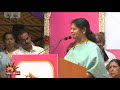 kanimozhi mp massive speech கனிமொழி எம்.பியின் தரமான பேச்சு அதிர்ந்துபோன அரங்கம் dmk