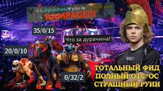 8 Cases where dyrachyo has amazed the entire dota community