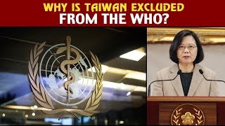 Will Taiwan Be An Observer In WHA? | NewsMo