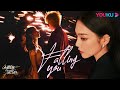 [One Hour Loop] Falling you | Chen Feiyu / Zhang Jingyi | Lighter & Princess | YOUKU