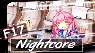 Vexento - F17 ♫Nightcore♫