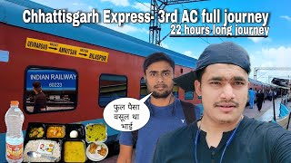 Chhattisgarh Express 3rd AC coach full journey || DGG-GWL || #youtube #vlog