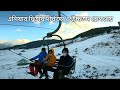 Auli Ropeway & Chair lift ~ Uttarakhand, India