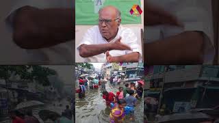 ஊழல் மட்டுமே செய்யும் அரசு | #aadhannews #aadhanshorts #tngovt #Mkstalin #chennaiflood2023