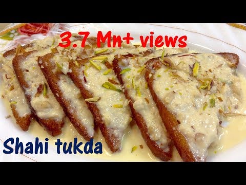 Shahi Tukda recipe - DOTP - in hindi - Ep (271) Shahi Tukda recipe - DOTP - in hindi - Ep (271)